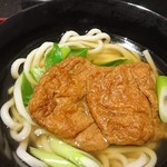 麺処 NAKAJIMA - 