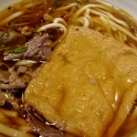 辨慶うどん - 