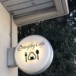 Onigily Cafe - 