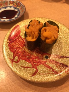 Nonta Sushi - 