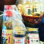 町の小さなおみやげ、雑貨屋さん 和音 - 料理写真: