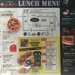 FOOD HALL BLAST! TOKYO - ランチメニュー