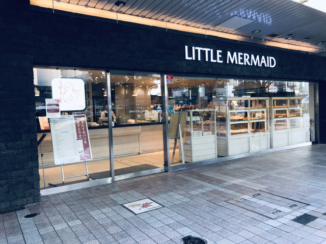 閉店 リトルマーメイド 広島駅南口店 広島 パン 食べログ 閉店 リトルマーメイド 広島駅南口店 広島 パン 食べログ