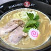 ラーメン人生JET