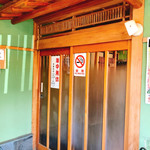 つかさ 加須本店 - これね。自動ドアなんです(　ﾟдﾟ)