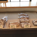 マニトバ うんま！