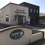 お店