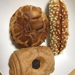 みやび亭 - 購入したパン