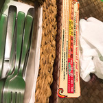 102471952 - 辛さ調整可能