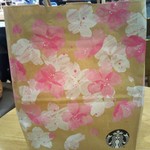 スターバックスコーヒー - 