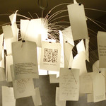 カンテサンス - 