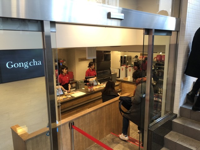 写真 ゴンチャ 高田馬場店 Gong Cha 高田馬場 中国茶専門店 食べログ 写真 ゴンチャ 高田馬場店 Gong Cha 高田馬場 中国茶専門店 食べログ