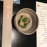 下関 春帆楼 東京店 - 