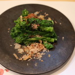 季節料理 よし野 - 菜花のおひたし