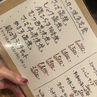 伊豆の旬 やんも 南青山店 - 