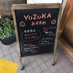 YUZUKA - 