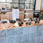 ホリホック - 