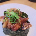 Kappasushi - 