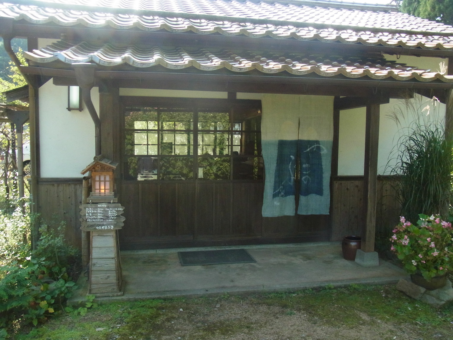 喫茶やまぶき name=