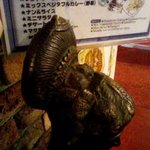 シシュマハル - Cセットを選択