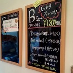 サウンスンダ Hiroko - 