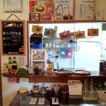 サウンスンダ Hiroko - 