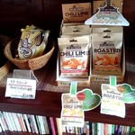 サウンスンダ Hiroko - 