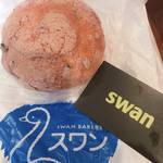 Swan CAFE&BAKERY - 