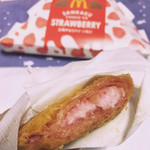 McDonald's - 