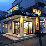 Yoshinoya - 外観♪