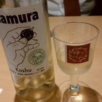 カジュアルフレンチ リアン - 