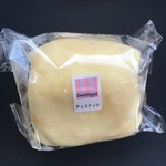 スィートスポット - チョコナッツ