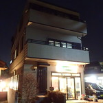 お好みハウスわかみや - 