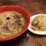 Ramen Icchou Tei - 