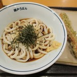 瀬戸うどん - ・「ぶっかけうどん 温 並＋ちくわ天(\300+\110)」