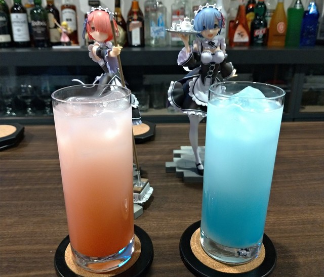 Anime Subculture Bar Logout