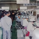 ラ モワッソン - 職場見学にて