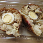 木の実 - カットしてみました