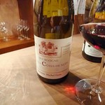 LE SOLEIL - Michel Gros Bourgogne Hautes Côtes de Nuits Rouge