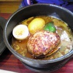 ダッチオーブン - 黒豚ハンバーグ（スープカリー）