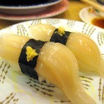 回転寿し トリトン 厚別店 - 