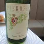 SALONE TOKYO - PIEROPAN