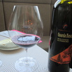 SALONE TOKYO - GUARDA  BOSCHI