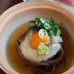 道の駅　舟屋の里 - 