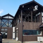 道の駅　舟屋の里 - 