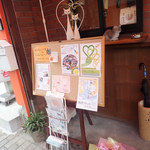 Milk hall 天の川 - カフェでも食事でも呑むのでも利用できそうミャ