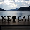 INE CAFE