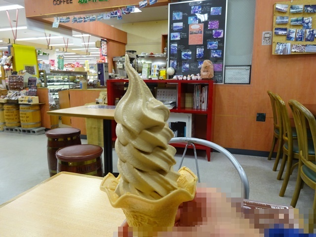 珈琲島 鶴岡店 - 鶴岡（コーヒースタンド）の写真