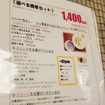 ビーダブリュー カフェ - 