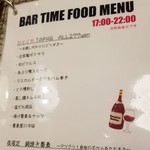 ビーダブリュー カフェ - 